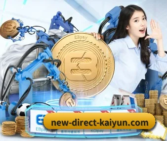 开云体育 APP 界面 - kaiyun
